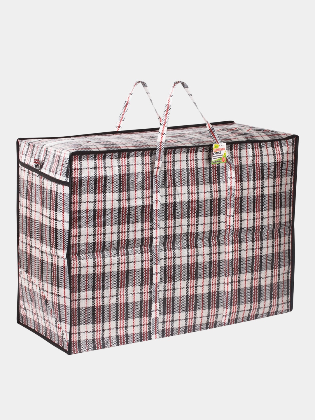 Хозяйственная сумка 50 л 39x49x20 см, полипропилен