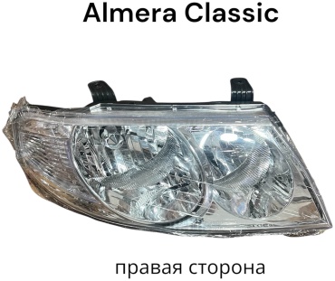 CASP блок фара CH2007-2010ALMCL