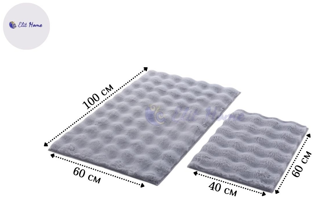 Elit Home комплект ковриков BUBBLE 100x60 см, микрофибра
