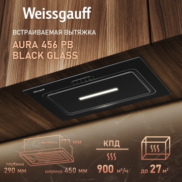 Weissgauff Weissgauff Aura 456 PB Black Glass черный