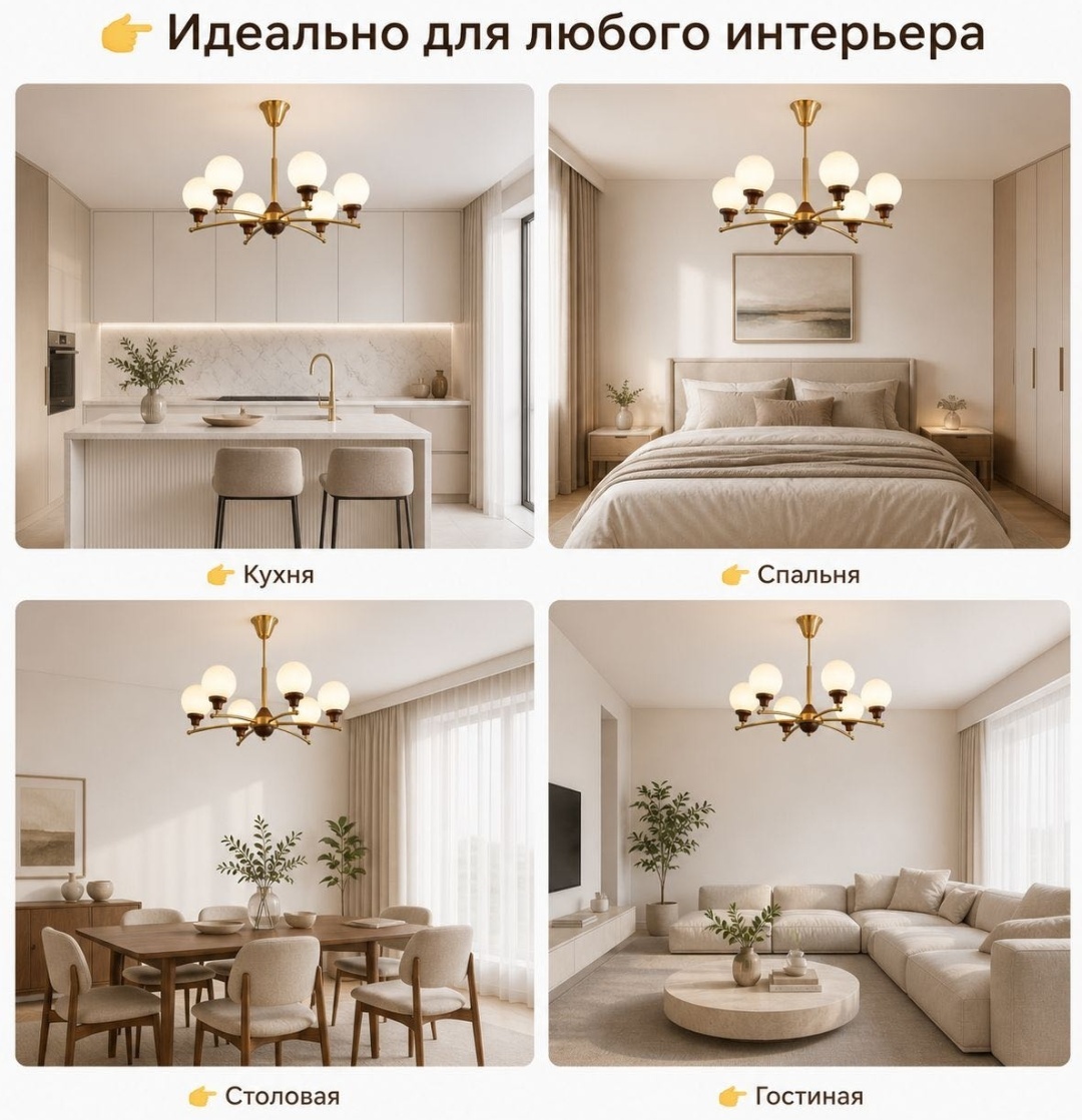 Фото 3