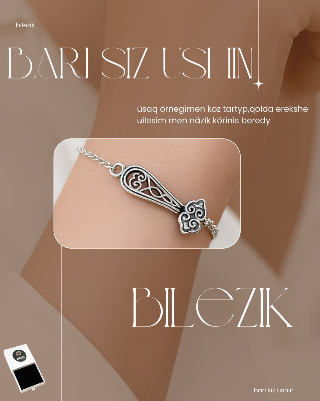Bari siz ushin 346556788 длина 22 см, вес 2.2 г серебро, плетение якорное