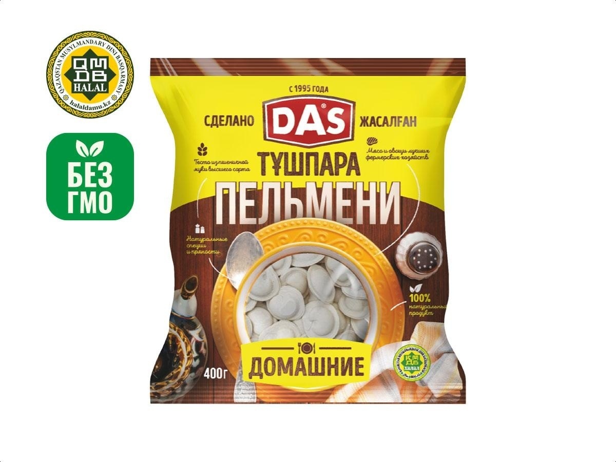 Цыпленок бройлера Кус Вкус первой категории на подложке охлажденный кг