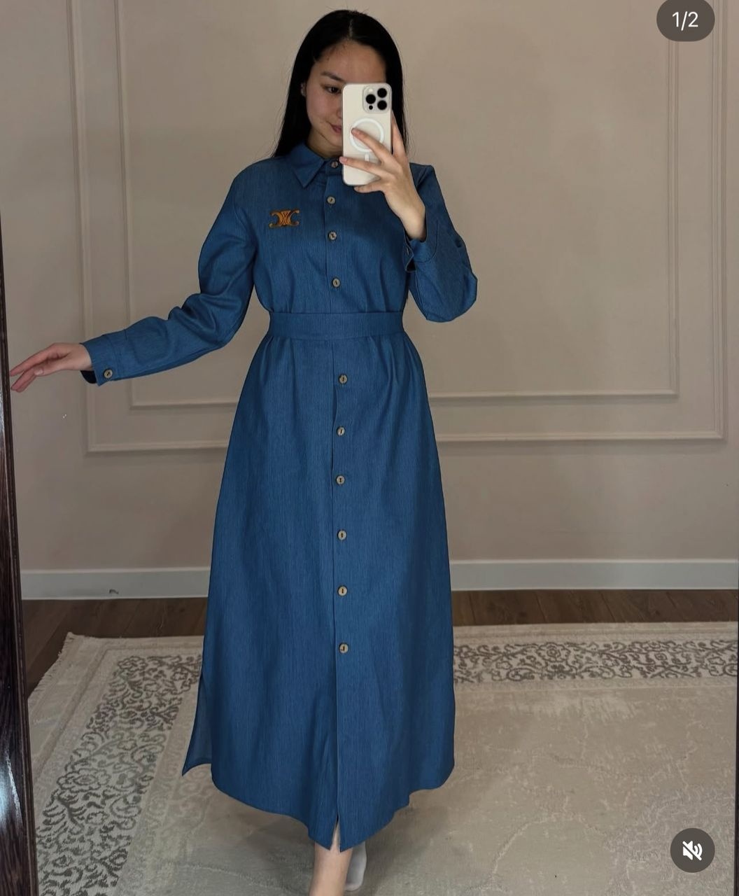 Джинсы прямые Shes синий