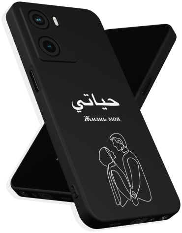Чехол для OPPO A57, A57s, A77s рисунок