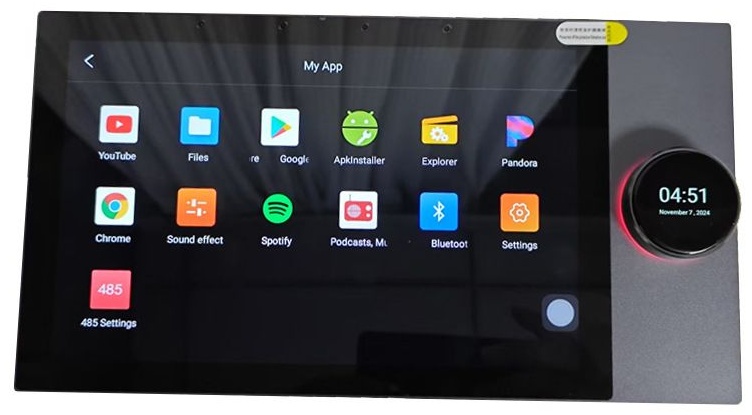 Smart панель управления QZE510130297