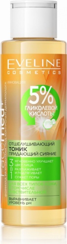 Eveline Cosmetics тоник Facemed+ 110 мл