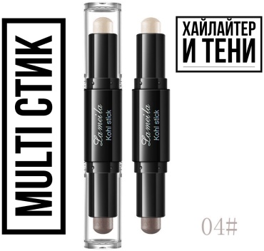 Lameila тени кремовые multi стик 04