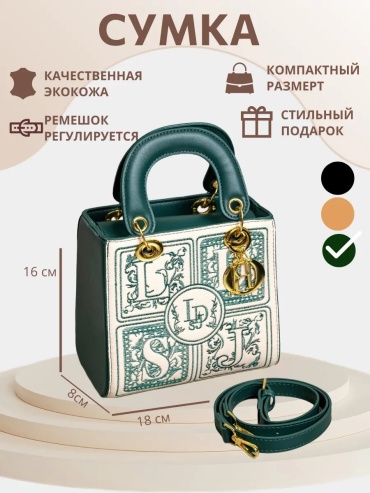 Сумка кросс-боди Fashion&Bags экокожа зеленый