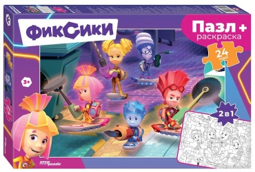 Пазл maxi 24 + раскраска "Фиксики"