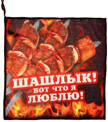 Полотенце Collorista 30x30 см, микрофибра, 1 шт,