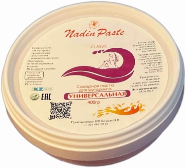 Nadin Paste Универсальная паста, универсальная 400 г