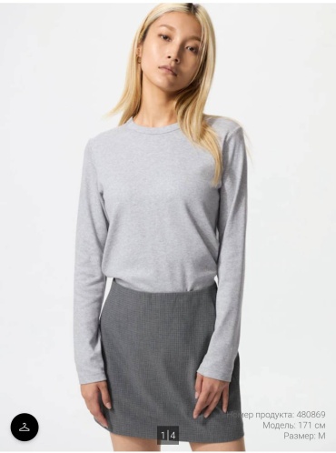 Лонгслив Uniqlo серый