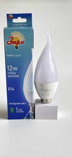 Заря 12W E14, светодиодная, холодный белый