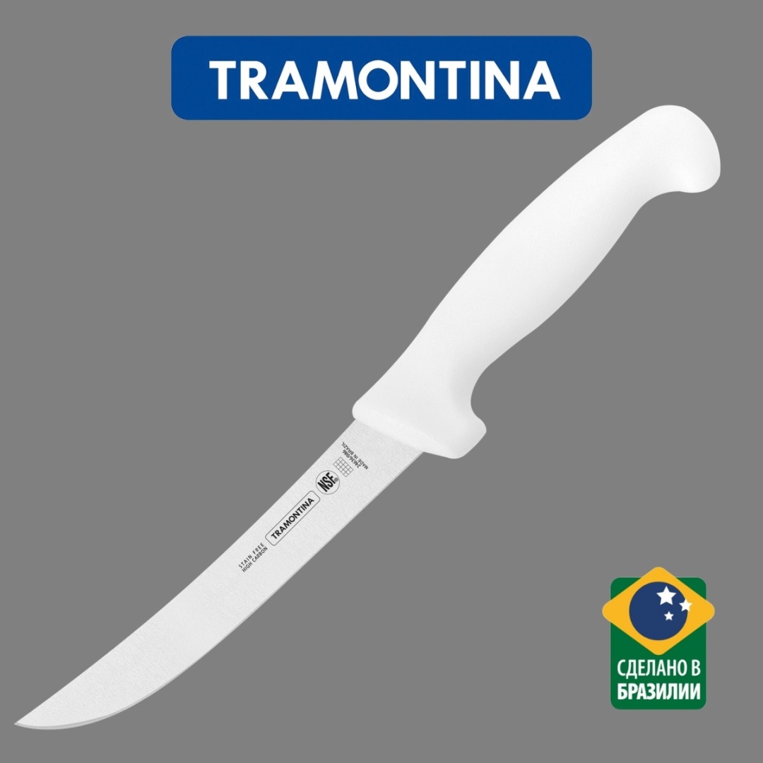Нож для мяса Tramontina, лезвие: нержавеющая сталь 1 шт
