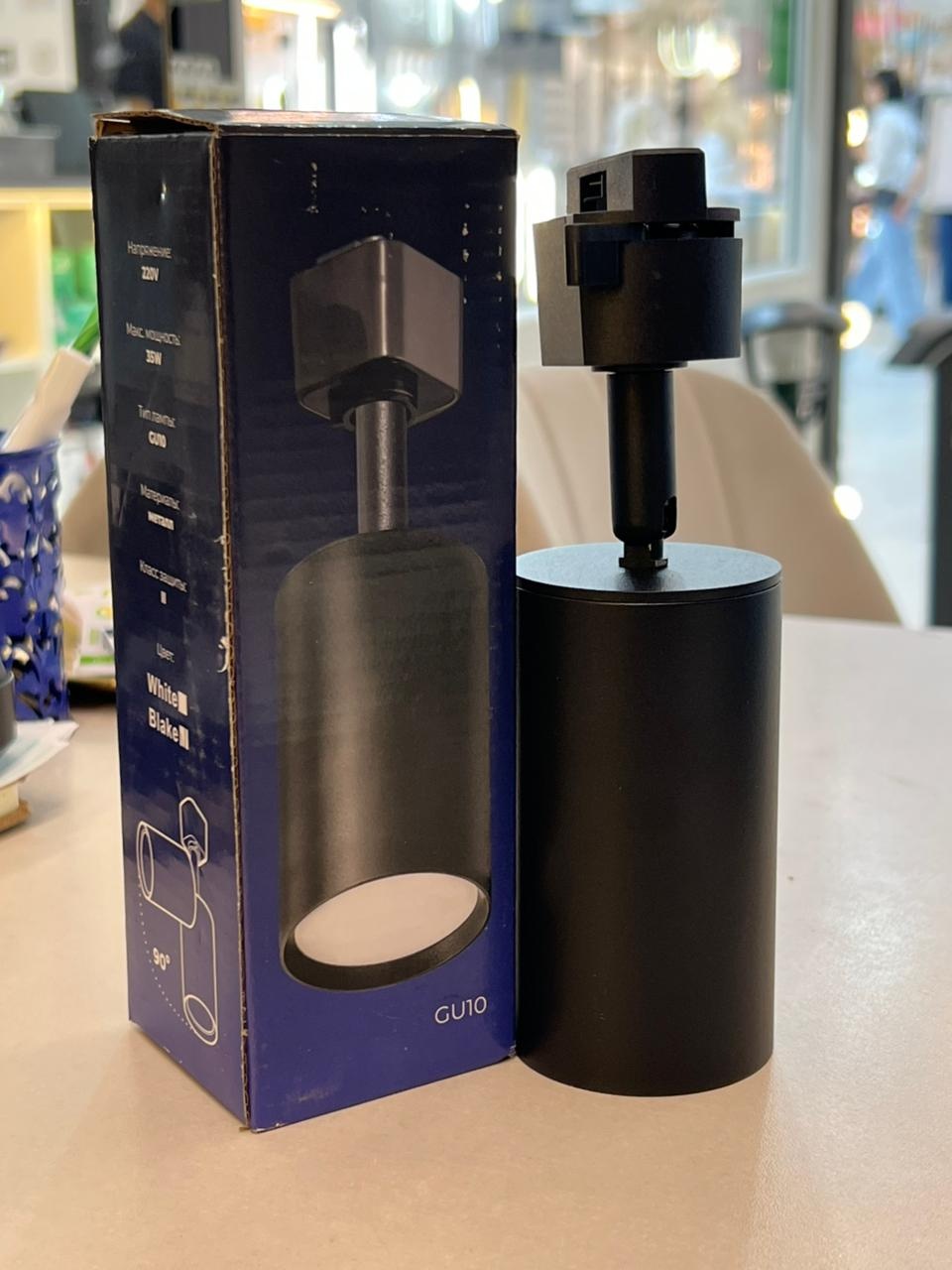 LU LED трековый светильник DL711