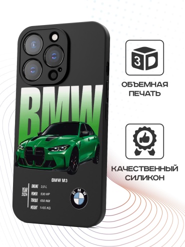 Фото 3