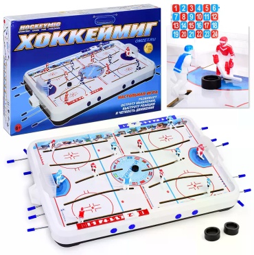 Настольная игра 10159899