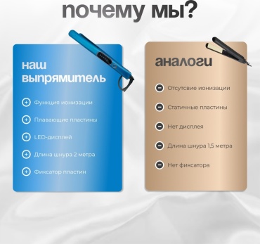 Фото 9