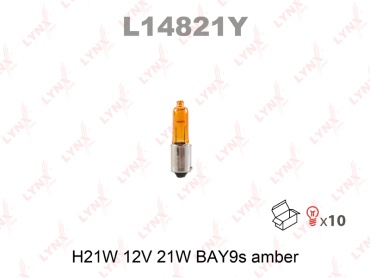 LYNXauto L14821Y галогенная H21W, 10 шт