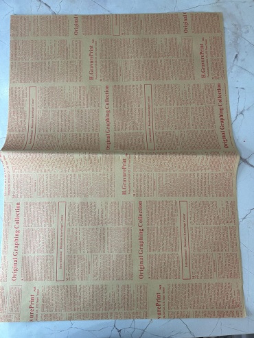 Бумага упаковочная 1 шт 50х70 см