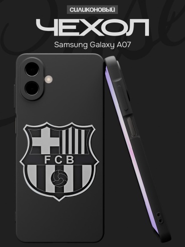 Чехол для Samsung Galaxy A07 рисунок