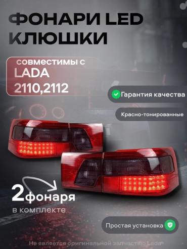 Фонарь 230181665 ручной хаки