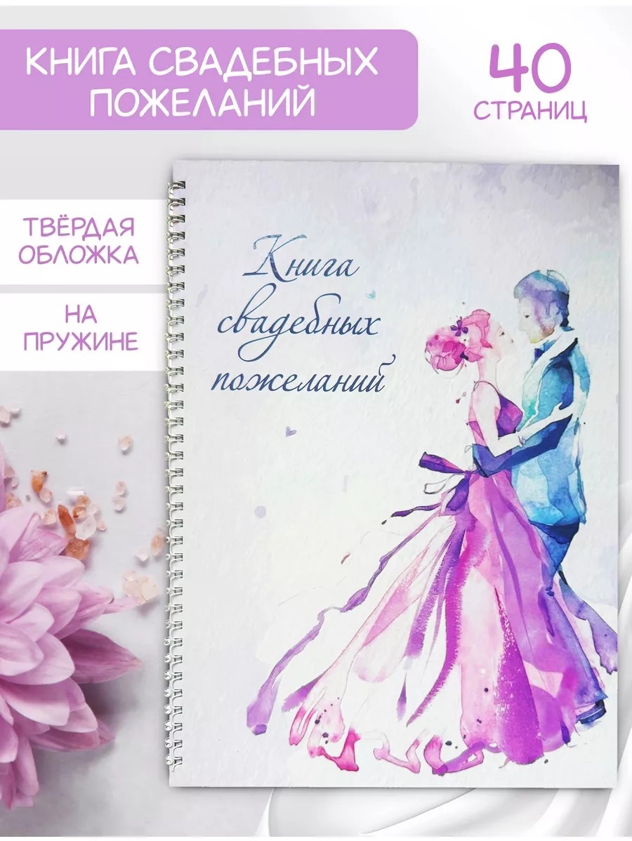 Шкатулка универсальный фиолетовый