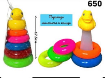 Пирамидка Brain up toys уточка