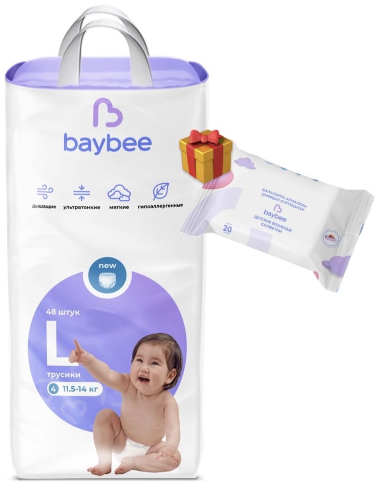 Смешарики сексін қараңыз