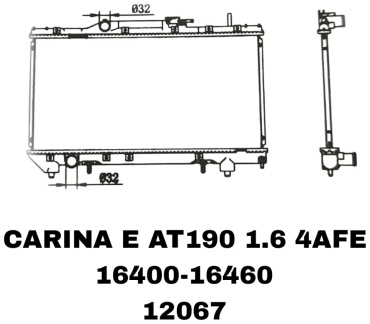 Радиатор основной 16400-16460