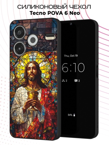 Чехол для TECNO POVA 6 Neo рисунок