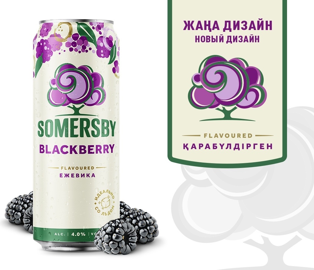 SOMERSBY Blackberry пивной напиток фильтрованное 4% 0.43 л