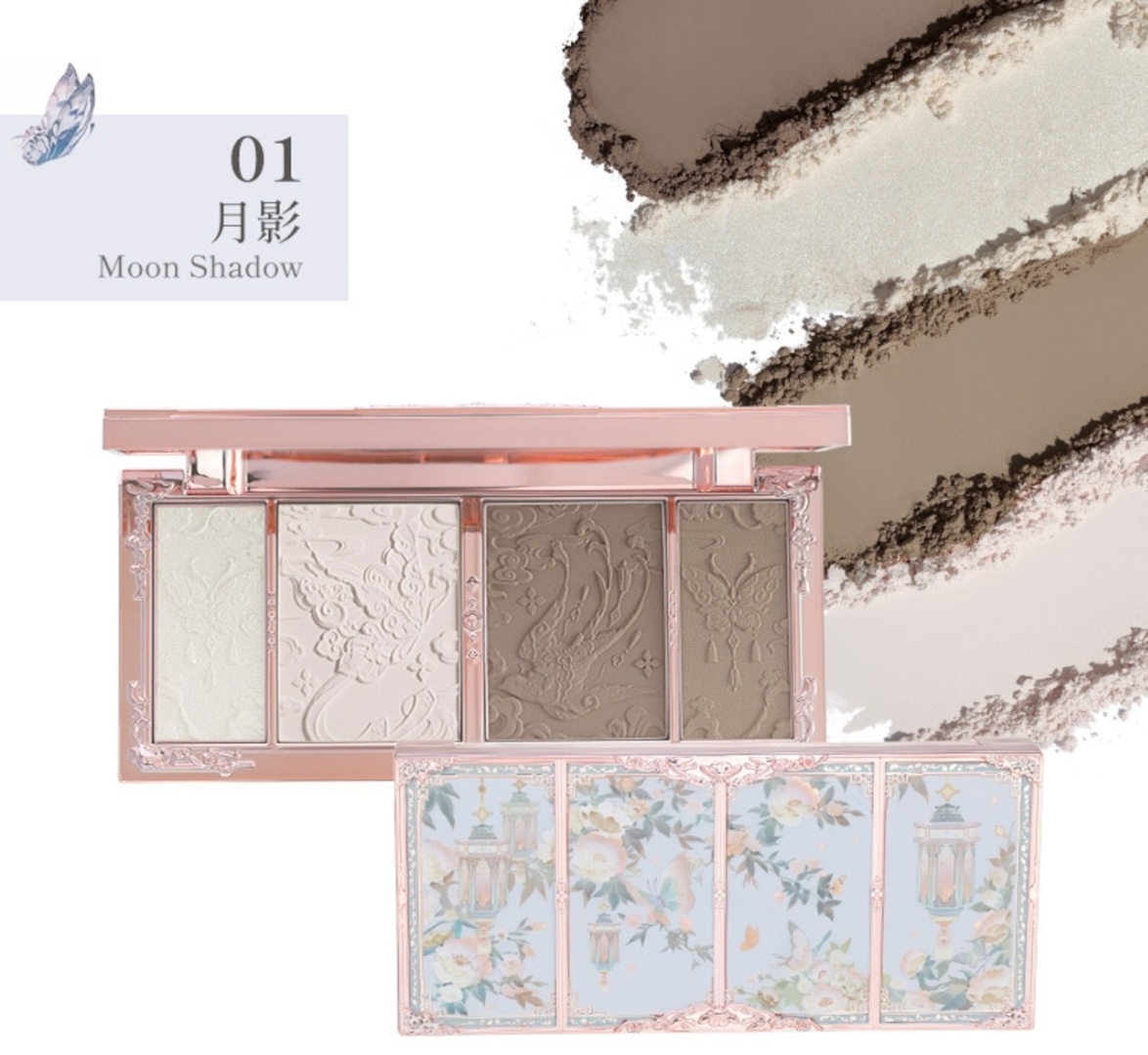 Flower Knows Butterfly Cloud Collar набор для контуринга 01 Moon Shadow