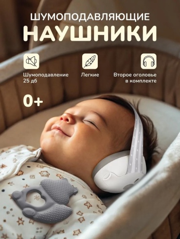 Наушники Mi Mi розовый