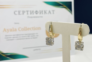 Ayala Collection 0101090807 вес 6.52 г золото, фианит