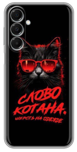 Чехол BAIKO для Samsung Galaxy S24 рисунок
