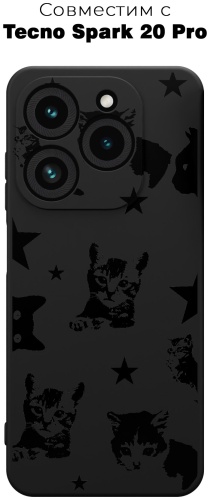 Чехол для TECNO Spark 20 Pro рисунок