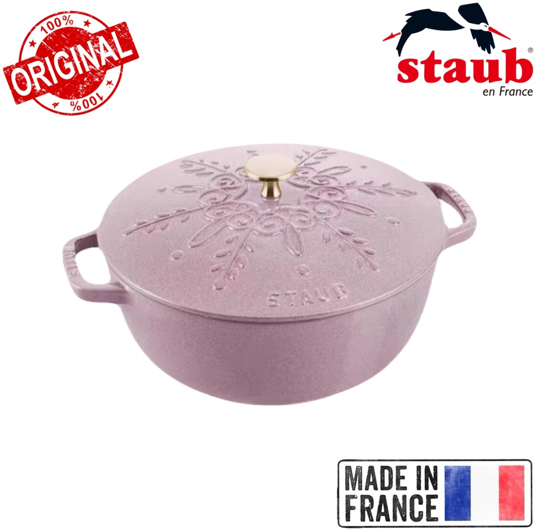Кокот Staub 1 л, чугун