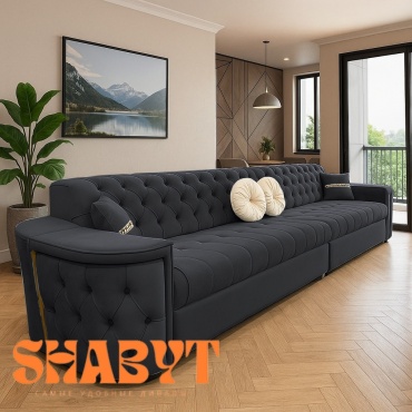 Диван Shabyt Честер, 350х90 см, обивка велюр, графит