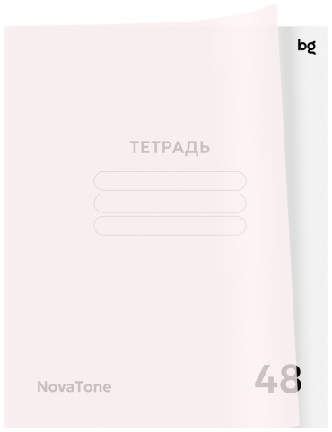 Общая тетрадь BG Новатон. Пыльная роза, 48 л, А5, клетка, мягкая обложка, 5 шт