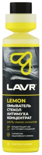 LAVR LEMON Омыватель стекол антимуха концентрат 0С 0.25 л