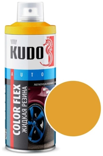 Kudo KU-5531 Жидкая резина 0.52 л