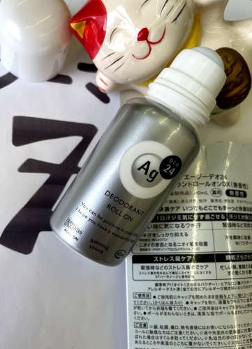 Shiseido Дезодорант без аллюминия Non Fragrance Shiseido Ag Deo 24 Roll On DX без аромата дезодорант унисекс 40 мл