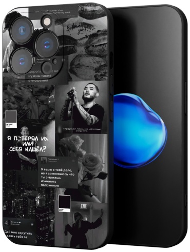 Чехол для Apple iPhone 14 Pro Max рисунок