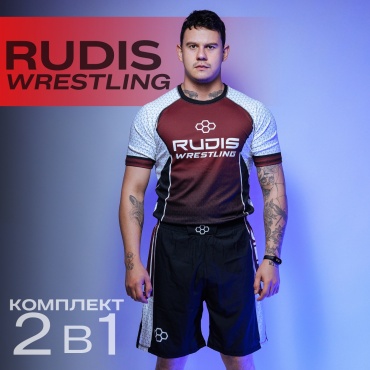 Спортивный костюм Rudis черный, бордовый