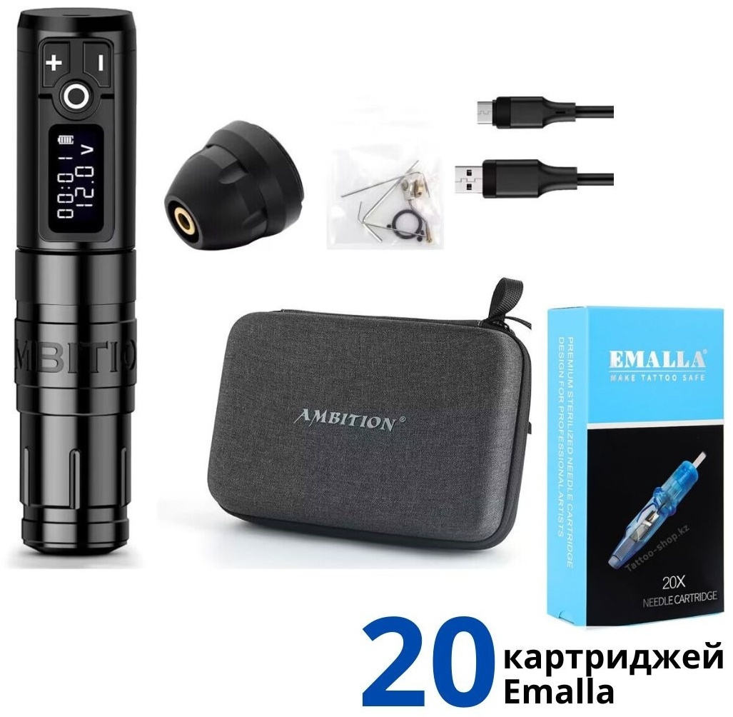 Тату-машинка Ambition Soldier Emalla20 роторная 10000