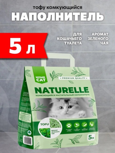 Homecat 348625452 впитывающий 5 л