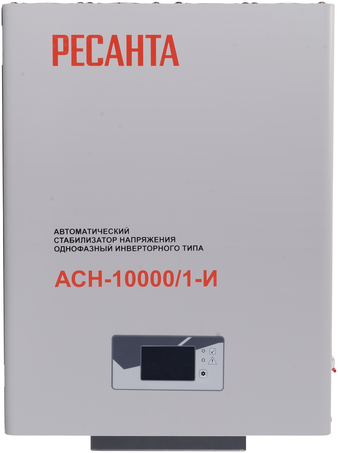 Стабилизатор напряжения Ресанта АСН-10000/1-И