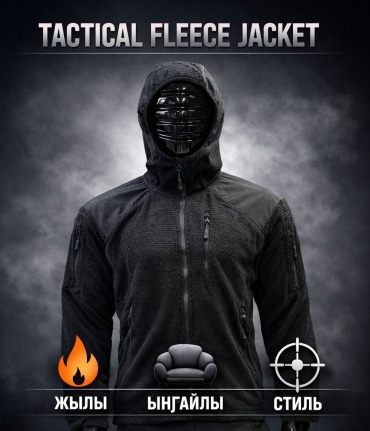 Ветровка BRUTAL LIFESTYLE черный, графит